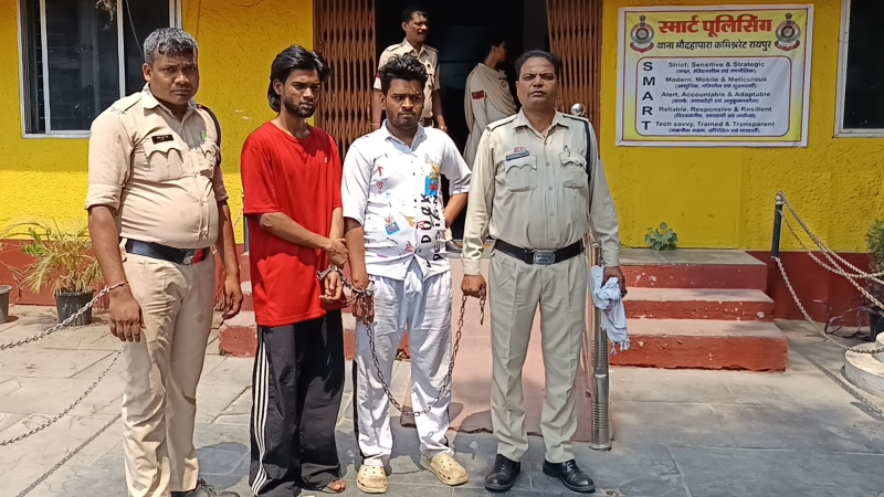 रायपुर में बड़ा खुलासा : होटल में रची गई साजिश का पर्दाफाश, शादी का झांसा देकर दुष्कर्म, वीडियो वायरल करने का आरोप, पुलिस द्वारा 24 घंटे में मुख्य आरोपी और मैनेजर की गिरफ्तारी, भेजा गया न्यायिक रिमांड पर.