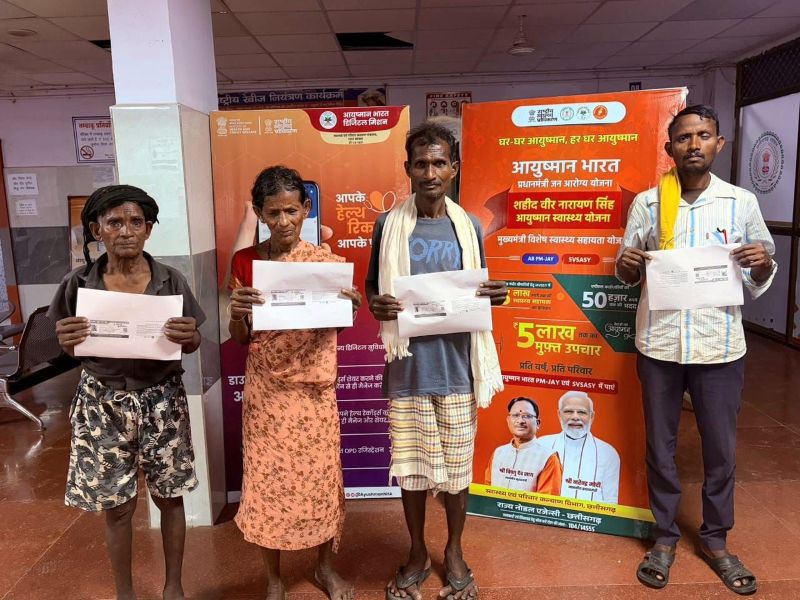 दूरियां हारीं, हौसले जीते: सुकमा के दुर्गम इलाकों से 17 मरीजों का जीवन बचाने की जंग, आयुष्मान कार्ड, मुफ्त इलाज और चश्मे से बदली तस्वीर—‘स्वास्थ्य बस्तर’ की बड़ी कामयाबी