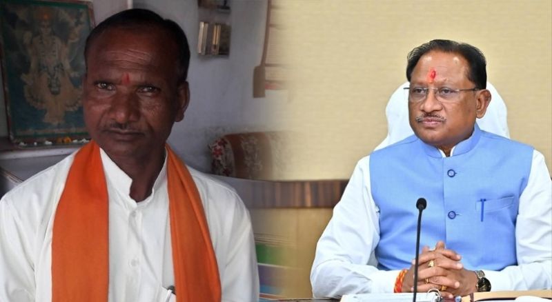 छत्तीसगढ़ ने खोया समर्पित जनसेवक: पूर्व विधायक जगेश्वर राम भगत के निधन पर मुख्यमंत्री साय ने दी श्रद्धांजलि, जनकल्याण के कार्यों को किया याद