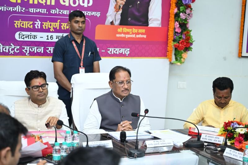 खनन प्रभावित गांवों को बनाया जाएगा मॉडल विलेज, मुख्यमंत्री विष्णुदेव साय बोले– खनिज संपदा पर पहला अधिकार वहां के लोगों का
