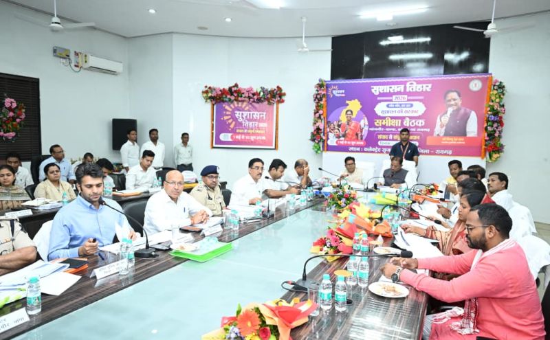 “हम सभी जनता के सेवक हैं” : मुख्यमंत्री विष्णुदेव साय ने रायगढ़ में संयुक्त समीक्षा बैठक में अधिकारियों को दी सख्त चेतावनी, कहा—जनकल्याणकारी योजनाओं का लाभ हर हाल में पहुंचे अंतिम व्यक्ति तक
