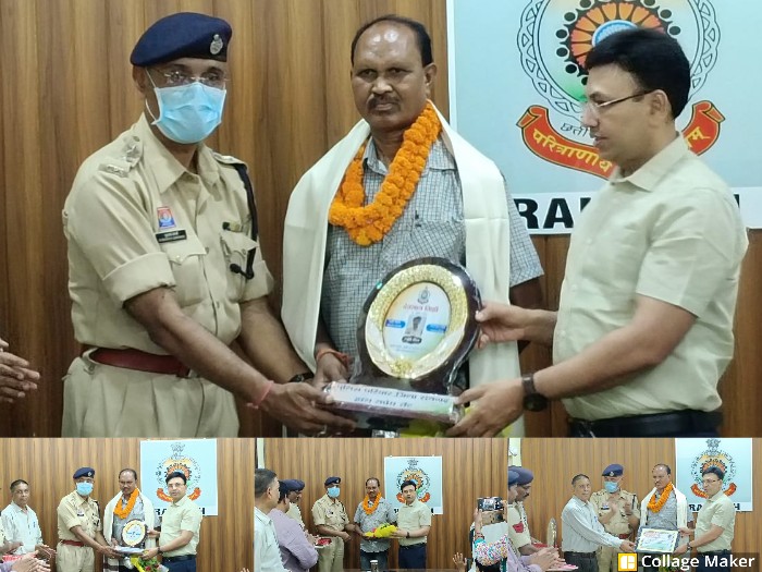 सेवा-निवृति पर सम्मानित विदाई : प्रधान आरक्षक देवसाय तिर्की का गौरवपूर्ण सफर हुआ पूरा, रायगढ़ पुलिस ने दी भावुक विदाई, SSP ने कहा – सेवा नहीं, यह समर्पण की पहचान है.