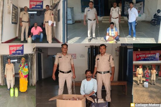 रायगढ़ पुलिस का बड़ा एक्शन : गांजा तस्कर से लेकर शराब माफिया तक पर कसी नकेल, ऑपरेशन आघात में 6 किलो गांजा और सैकड़ों पाव शराब जब्त, कई आरोपी गिरफ्तार.