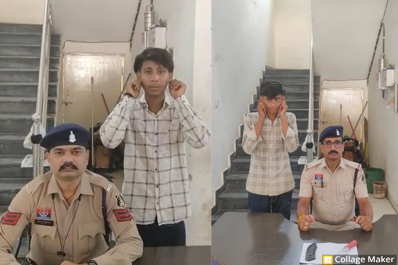 बिलासपुर पुलिस की त्वरित कार्रवाई : उर्स जुलूस में चाकू लहराकर दहशत फैलाने वाले धारदार हथियार के साथ दो आरोपी गिरफ्तार