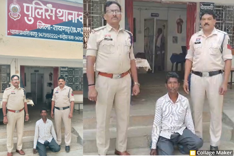 पुलिस की बड़ी कार्रवाई : घर में अकेली महिला को बनाया हवस का शिकार, महिला से दुष्कर्म के आरोपी रिश्तेदार को कापू पुलिस ने गिरफ्तार कर भेजा जेल.