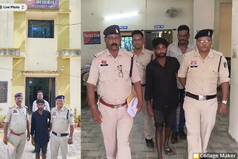 72 वर्षीय बुजुर्ग महिला से दुष्कर्म : घर में घुसकर वारदात को दिया था अंजाम, फरार आरोपी आखिरकार रायगढ़ से आया पुलिस गिरफ्त में, जशपुर पुलिस ने आरोपी को गिरफ्तार कर भेजा जेल.