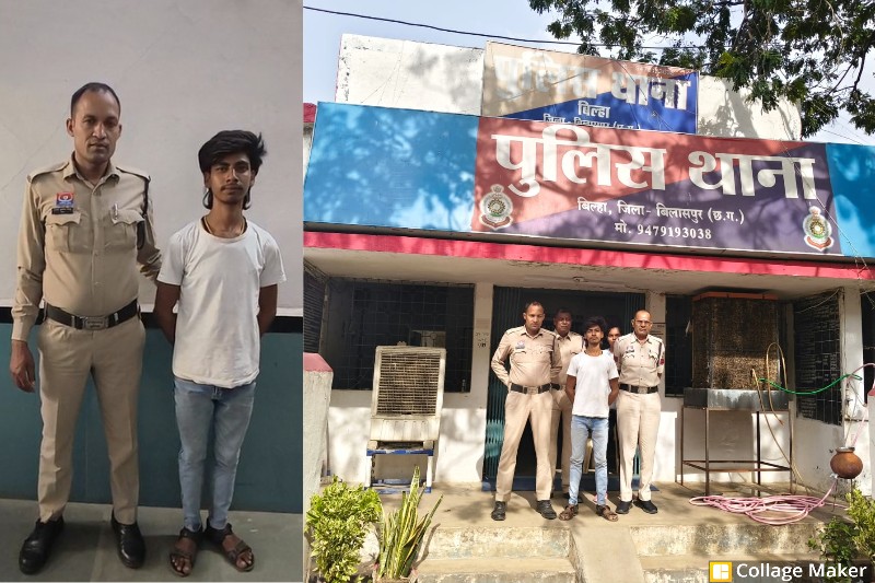 पुलिस द्वारा प्रकरण में त्वरित कार्यवाही कर आरोपी को भेजा गया न्यायिक रिमाण्ड पर जेल.