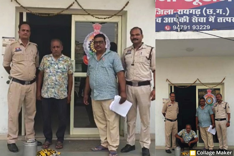 पुलिस रेड में हुआ बड़ा खुलासा : “ऑपरेशन आघात” से मचा हड़कंप ! जंगल से शराब, शहर से नशा बेचने वाले दबोचे गए, बच्चों को नशे का जहर बेच रहा दुकानदार गिरफ्तार कर भेजा गया न्यायिक रिमांड पर.