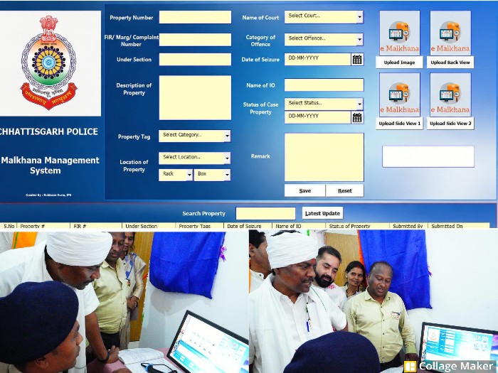 अबुझमाड़ में स्मार्ट पुलिसिंग का नया अध्याय : ‘e-मालखाना 2.0’ से जुड़ गए जिले के सभी 14 थाने, नारायणपुर पुलिस ने शुरू की डिजिटल बारकोड व्यवस्था, एक स्कैन में मिलेगी केस प्रॉपर्टी की पूरी जानकारी.