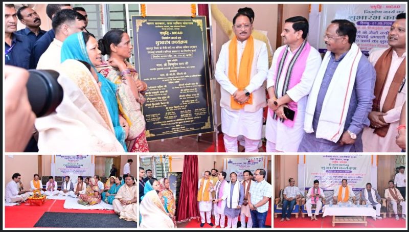 “हर बूंद से अधिक उत्पादन” का विजन साकार: विष्णुदेव साय के नेतृत्व में बगिया क्लस्टर में मेगा सिंचाई प्रोजेक्ट शुरू—नरेंद्र मोदी की पहल से जुड़ी योजना से बदलेगी किसानों की किस्मत, जशपुर देशभर में बनेगा उदाहरण