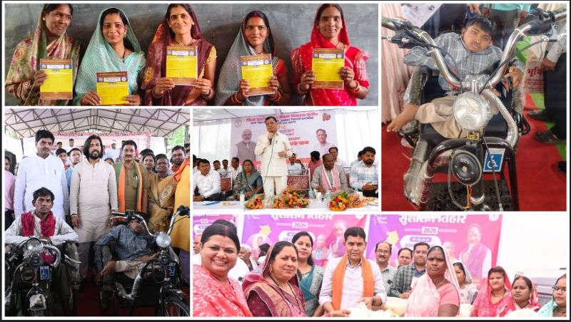 जनता के द्वार पर सरकार: विष्णुदेव साय के सुशासन अभियान ने पकड़ी रफ्तार—शिविरों में उमड़ा जनसैलाब, मौके पर समाधान और योजनाओं का सीधा लाभ