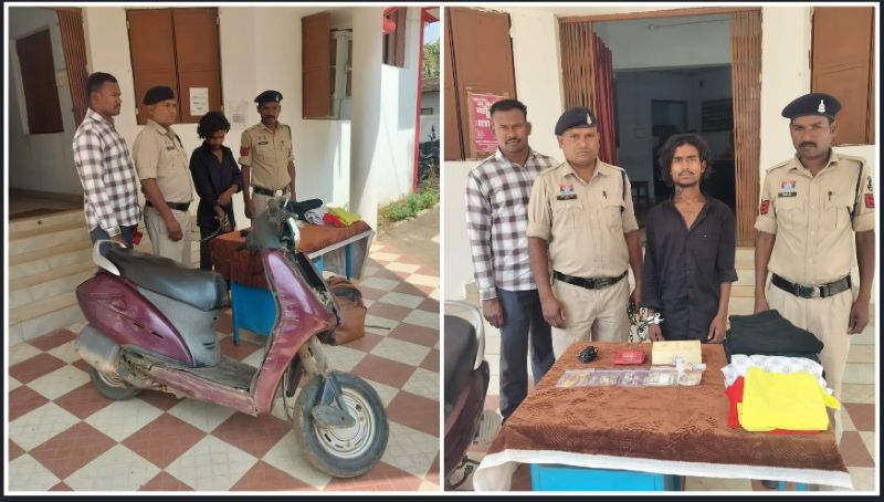 नारायणपुर पुलिस की बड़ी सफलता: नारायणपुर में 2 चोरी के मामलों का खुलासा, शातिर आरोपी गिरफ्तार—सोने-चांदी के आभूषण, नगदी और एक्टिवा स्कूटी सहित लाखों का मशरूका बरामद