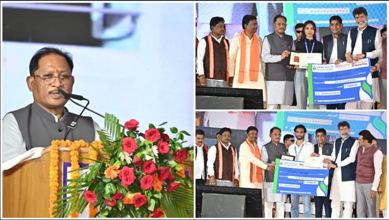 इनोवेशन महाकुंभ 1.0 बस्तर को इनोवेशन हब बनाने की दिशा में बड़ा कदम – मुख्यमंत्री विष्णु देव साय