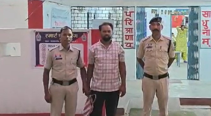 शादी का झांसा देकर 5 साल तक दुष्कर्म: जशपुर में आरोपी सुरेन्द्र सिंह ठाकुर गिरफ्तार, सगाई के बाद मुकरा, पुलिस की त्वरित कार्रवाई में भेजा गया जेल