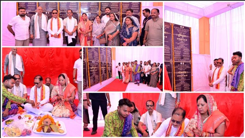 कलिबा से मुख्यमंत्री विष्णुदेव साय का बड़ा विकास संदेश : उच्चस्तरीय पुल, आधुनिक फल-सब्जी मंडी, नए स्कूल भवन और महतारी सदनों के लोकार्पण-भूमिपूजन से कुनकुरी क्षेत्र को मिला विकास का नया आयाम