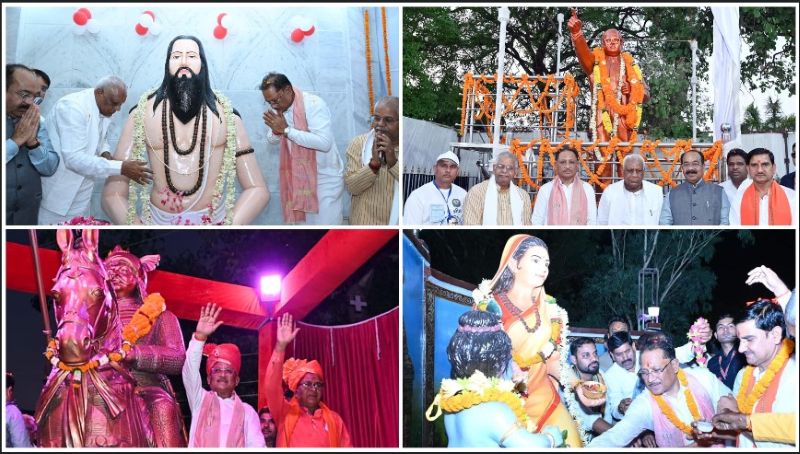 सुशासन तिहार 2026 : मुख्यमंत्री विष्णु देव साय ने मुंगेली में डॉ. अंबेडकर, गुरु घासीदास, महाराणा प्रताप और भक्त माता कर्मा की प्रतिमाओं का किया भव्य अनावरण