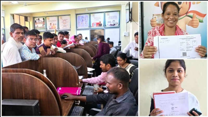 प्रशासनिक क्रांति से बदली तस्वीर! सुकमा में एक ही छत के नीचे आधार, राशन और आयुष्मान कार्ड की सुविधा, 3600 से ज्यादा लोगों को मिला त्वरित लाभ