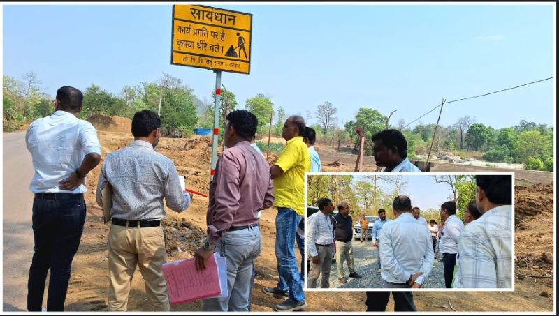 वनांचल में विकास कार्यों की होगी सुपरफास्ट मॉनिटरिंग! कांकेर दौरे पर PWD सचिव मुकेश बंसल ने अफसरों को दी चेतावनी, घटिया और लेटलतीफ निर्माण पर होगी कड़ी कार्रवाई