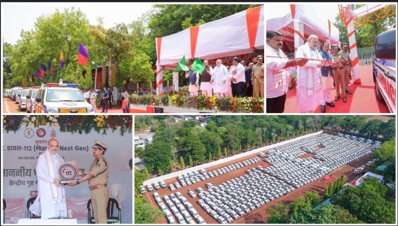महिला सुरक्षा से वैज्ञानिक जांच तक बड़ा कदम—400 आपातकालीन वाहन, 60 हाईवे पेट्रोलिंग यूनिट और आधुनिक फॉरेंसिक लैब वैन के साथ छत्तीसगढ़ में कानून व्यवस्था हुई हाईटेक : केंद्रीय गृह एवं सहकारिता मंत्री अमित शाह ने दिखाई हरी झंडी