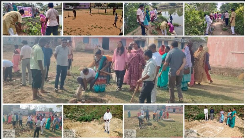 स्वच्छता, जल संरक्षण और जनसहभागिता का संगम : सुशासन तिहार के तहत गांवों में श्रमदान, खेल गतिविधियों और जनसमस्या समाधान शिविर से बढ़ा उत्साह