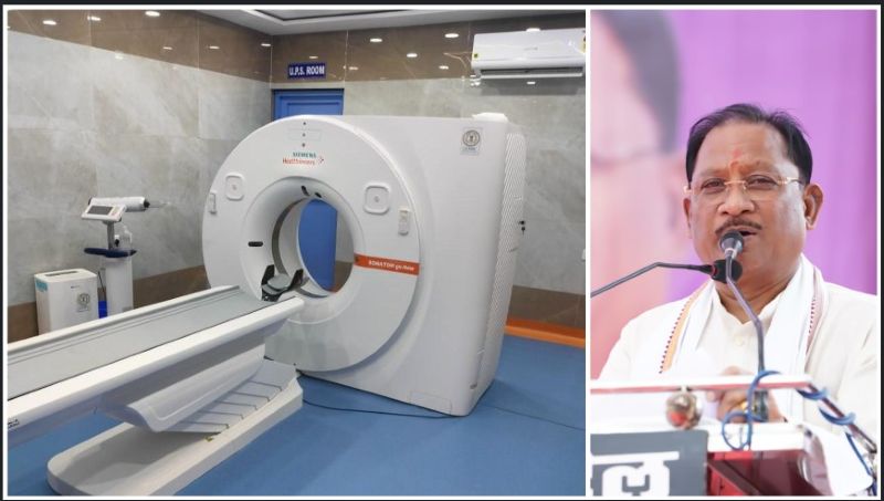 सूरजपुर जिला चिकित्सालय को मिली बड़ी स्वास्थ्य सौगात : मुख्यमंत्री विष्णु देव साय ने 4.49 करोड़ की अत्याधुनिक सीटी स्कैन सुविधा का किया शुभारंभ