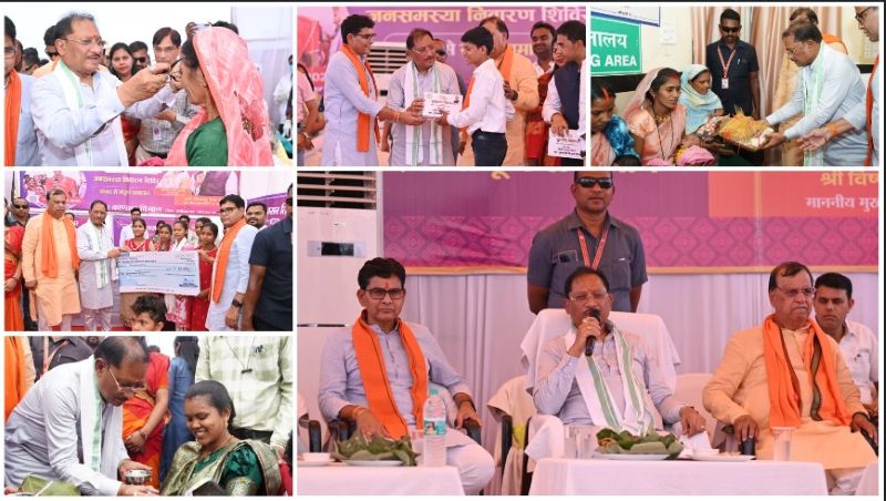 करहीबाजार समाधान शिविर में मुख्यमंत्री विष्णु देव साय ने दी करोड़ों के विकास कार्यों की सौगात, हितग्राहियों से किया सीधा संवाद, “मोर गांव मोर पानी अभियान 2.0” के तहत श्रमदान कर जल संरक्षण का दिया संदेश