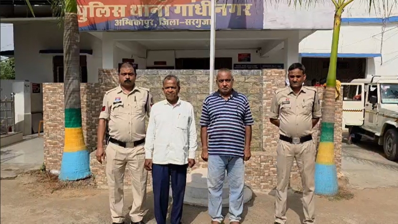 नौ करोड़ से ज्यादा की चिटफंड ठगी का खुलासा : रकम दोगुनी करने का सपना दिखाकर करोड़ों की ठगी, सरगुजा पुलिस ने दो आरोपियों को दबोचा, वेलफेयर कंपनी के दो पदाधिकारी गिरफ्तार कर भेजे गए न्यायिक रिमांड में.