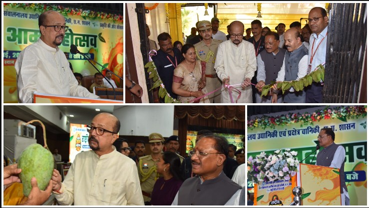मैंगो टूरिज्म’ से बदलेगी बस्तर-सरगुजा की तस्वीर : राष्ट्रीय आम महोत्सव में मुख्यमंत्री विष्णुदेव साय ने किसानों को दिया बड़ा संदेश, आधुनिक खेती और वैल्यू एडिशन से बढ़ेगी आय
