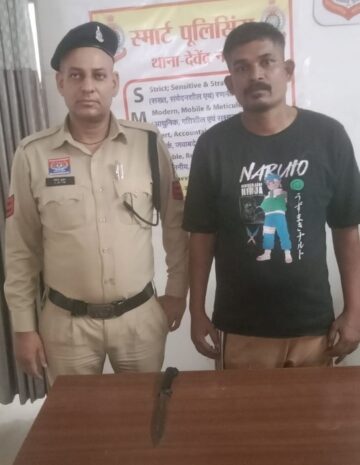 पुलिस की त्वरित कार्रवाई : देवेन्द्र नगर में चाकू लहराकर लोगों को धमका रहा था शख्स, पुलिस ने दबोचा, रायपुर में अवैध हथियार के साथ आरोपी गिरफ्तार, आर्म्स एक्ट में हुई कार्यवाही.