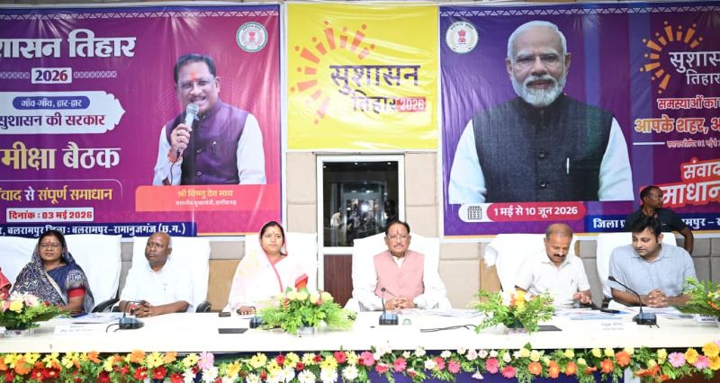 बरसात से पहले एक्शन मोड में सरकार: विष्णुदेव साय के सख्त निर्देश के बाद सड़क सुधार कार्य को मिली रफ्तार, लापरवाही पर जीरो टॉलरेंस