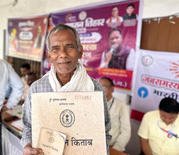 सुशासन तिहार 2026: संवेदनशील पहल से समस्याओं का त्वरित समाधान, जनसमस्या निवारण शिविर बना आमजन के लिए राहत का माध्यम, मोहनलाल को मिला तत्काल लाभ