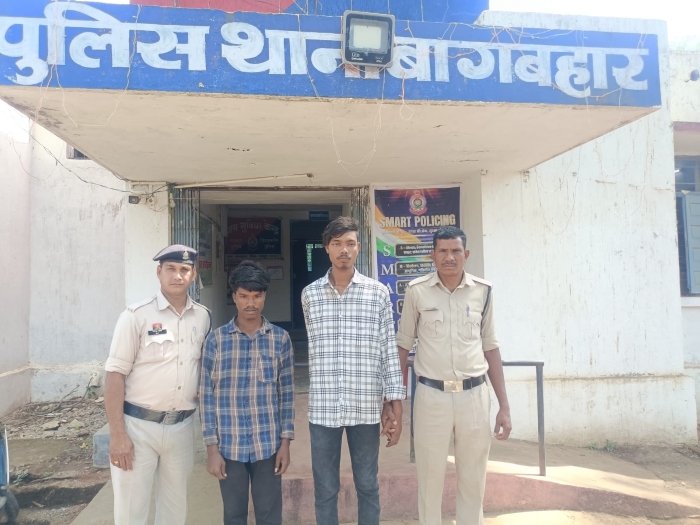 जशपुर पुलिस की त्वरित कार्रवाई : महिला सुरक्षा पर सख्ती, नाबालिग से सामूहिक दुष्कर्म, दोनों आरोपी गिरफ्तार, बागबहार मामले में 48 घंटे के भीतर आरोपियों को भेजा गया जेल.