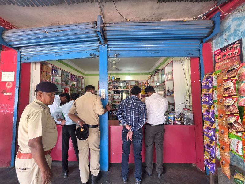 कुनकुरी में तम्बाकू नियम तोड़ने वालों पर प्रशासन सख्त : कोटपा एक्ट के तहत 37 चालान, 6750 रुपए जुर्माना वसूला
