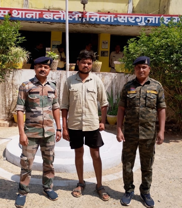 फेसबुक लव स्टोरी का खौफनाक अंत ! शादी के नाम पर युवती से करता रहा दुष्कर्म, गर्भवती होने पर कराया गर्भपात, फिर शादी से किया इंकार… सरगुजा में आरोपी गिरफ्तार कर भेजा गया न्यायिक रिमाण्ड पर.