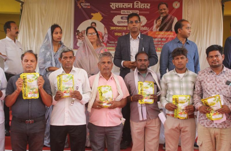 जनता के द्वार पर शासन: सुशासन तिहार शिविरों में उलखर और बड़े नावापारा बना जनसेवा का केंद्र, स्वास्थ्य से लेकर आवास तक सभी प्रमुख सरकारी योजनाओं का त्वरित निराकरण, ग्रामीणों में दिखा अभूतपूर्व उत्साह