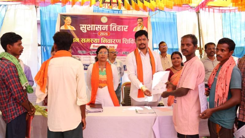 पुजारी कांकेर में सुशासन की ऐतिहासिक एंट्री : विष्णु देव साय के सुशासन तिहार ने तोड़ा भय का अंधकार, 29 समस्याओं का मौके पर समाधान और योजनाओं की बौछार से ग्रामीणों में नई उम्मीद