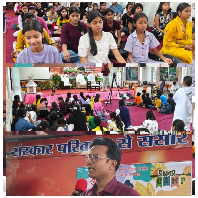 ब्रह्माकुमारी केंद्र में साइबर जागरूकता कार्यक्रम आयोजित : मोबाइल और गेमिंग एप्स बन रहे साइबर अपराध का जाल ! अंबिकापुर में छात्रों को किया गया अलर्ट, बच्चों को बताए डिजिटल सुरक्षा के गुर.