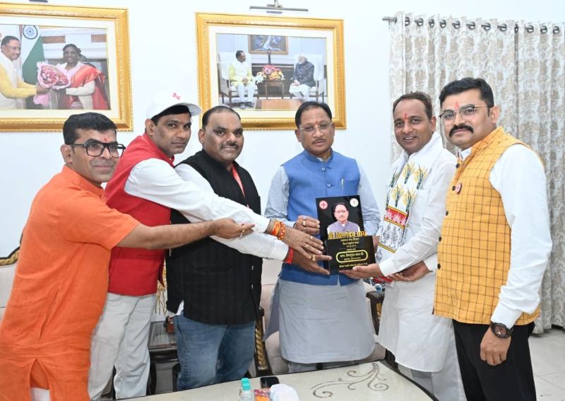 मुख्यमंत्री विष्णुदेव साय ने सराहा रेडक्रॉस का मानवीय योगदान : विश्व रेडक्रॉस दिवस पर पदाधिकारियों ने की भेंट, मानव सेवा और आपदा सहयोग को बताया समाज के लिए अमूल्य कार्य