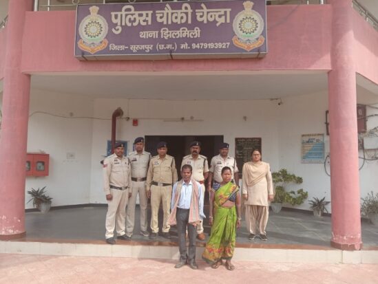 पुलिस ने सुलझाया हत्या का मामला : जमीन बंटवारे के विवाद में भाई बना भाई का हत्यारा, ईंट से हमला बना मौत की वजह, चेंद्रा पुलिस द्वारा आरोपी दंपत्ति गिरफ्तार.
