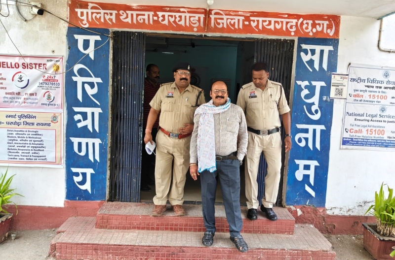 पुलिस की त्वरित कार्रवाई : दुष्कर्म केस में जेल भेजने की धमकी देकर 40 हजार मांगने वाला आरोपी दबोचा गया, ऑडियो क्लिप बना सबूत, घरघोड़ा पुलिस ने भयादोहन के आरोपी को गिरफ्तार कर भेजा न्यायिक रिमांड पर.