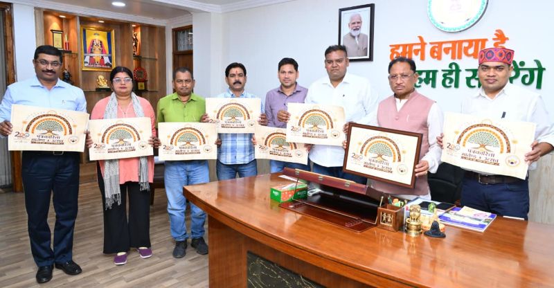 लोकतंत्र के चौथे स्तंभ के सम्मान में ऐतिहासिक आयोजन की तैयारी! रायपुर में ‘पत्रकारिता मार्तण्ड उत्सव’ को लेकर गरमाई सरगर्मी, देश-प्रदेश के दिग्गज पत्रकार होंगे शामिल
