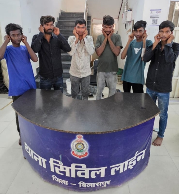 बिलासपुर में बदमाशों पर पुलिस का शिकंजा : तालापारा-मिनीबस्ती में अशांति फैलाने वालों पर सिविल लाईन पुलिस की बड़ी कार्रवाई, छः आरोपी गिरफ्तार कर भेजे गए जेल.