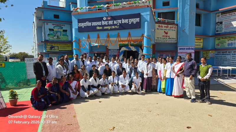 दुलदुला स्वास्थ्य केंद्र की बड़ी उपलब्धि : राष्ट्रीय गुणवत्ता मानकों पर खरा उतरकर बना जशपुर का पहला NQAS प्रमाणित अस्पताल, मरीजों को मिलेंगी और बेहतर सुविधाएं
