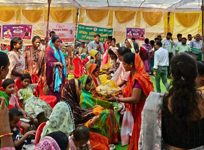 सुशासन अभियान में दिखी संवेदनशील पहल : चोंगरी बाहर शिविर में महिला एवं बाल विकास विभाग ने पारंपरिक संस्कार कार्यक्रमों से बांटी खुशियां