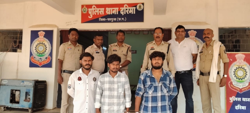 पेट्रोल पम्प लूटकांड का खुलासा : अंबिकापुर पुलिस की त्वरित कार्रवाई, रंजिश में रची गई लूट की साजिश बेनकाब, पुलिस ने मोटरसाइकिल भी की जब्त, चार आरोपी गिरफ्तार कर न्यायालय में किया गया प्रस्तुत.
