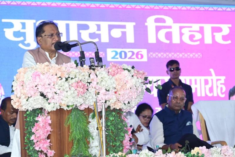 धमतरी में विकास की रफ्तार हुई सुपरफास्ट! CM साय ने 102 विकास कार्यों का किया लोकार्पण-भूमिपूजन, बोले—‘सुशासन तिहार से गांव-गांव पहुंच रहा त्वरित समाधान’