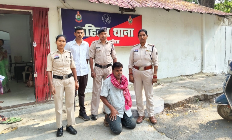 महिला से छेड़छाड़ और धमकी का मामला, महिला से अश्लील हरकत करने वाला अधेड़ गिरफ्तार, रायगढ़ पुलिस ने त्वरित कार्रवाई कर आरोपी को भेजा जेल.