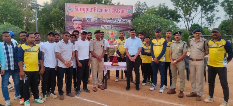 पुलिस प्रीमियर लीग का भव्य शुभारंभ : सूरजपुर पुलिस प्रीमियर लीग (SPPL) से मजबूत होंगे पुलिस-जनता संबंध, आईपीएल की तर्ज पर आयोजित प्रतियोगिता का डीआईजी/एसएसपी ने किया उद्घाटन