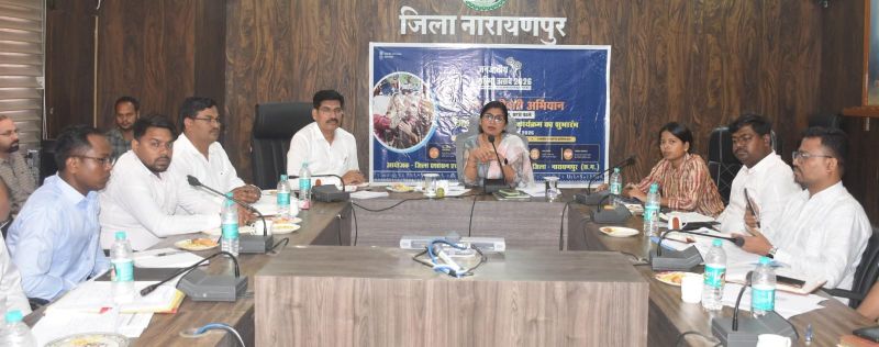 जनजाति गरिमा उत्सव का शंखनाद : नारायणपुर के दूरस्थ गांवों में 18 से 25 मई तक लगेंगे विशेष शिविर, स्वास्थ्य से लेकर जनकल्याण योजनाओं तक मिलेगा त्वरित लाभ