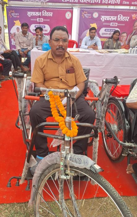 करंट हादसे के बाद जिंदगी हुई थम सी गई थी, लेकिन शासन बना संबल: नर्मदा प्रसाद को मिली ट्राई साइकिल और पेंशन सहायता, जनकल्याणकारी योजनाओं ने लौटाया आत्मविश्वास और जीने की नई उम्मीद
